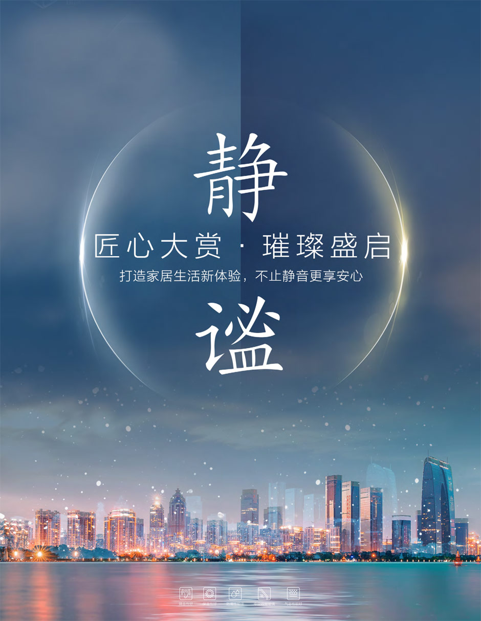 110双内开隔热断桥系统窗-2.jpg